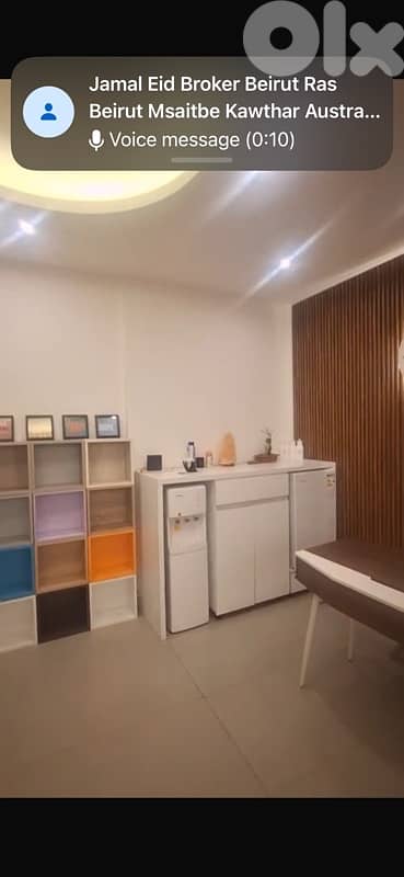 110m Open space commercial high ground floor hamra sarolla beirut sale thumbnail 16