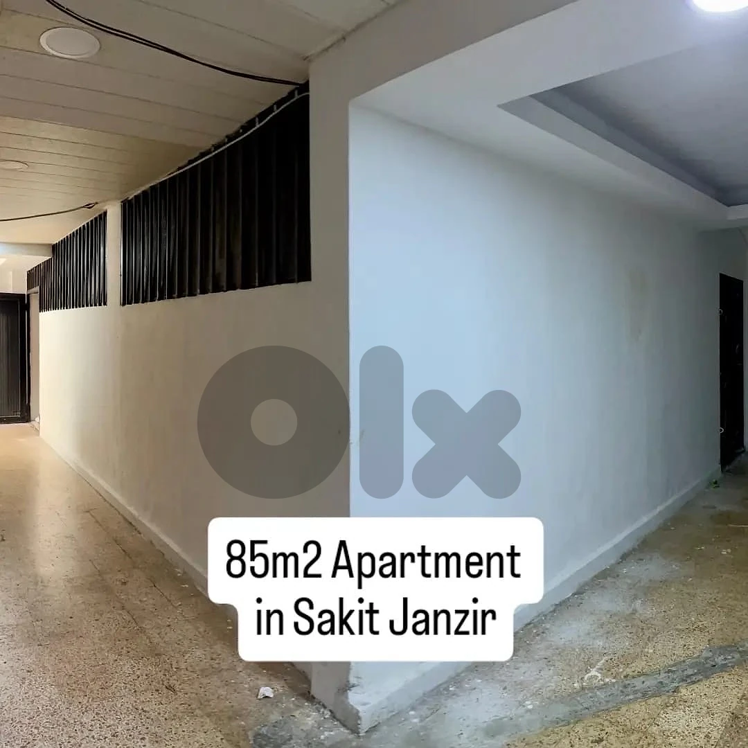 85m open space commercial sale sakiet janzeer beirut mosque area thumbnail 2