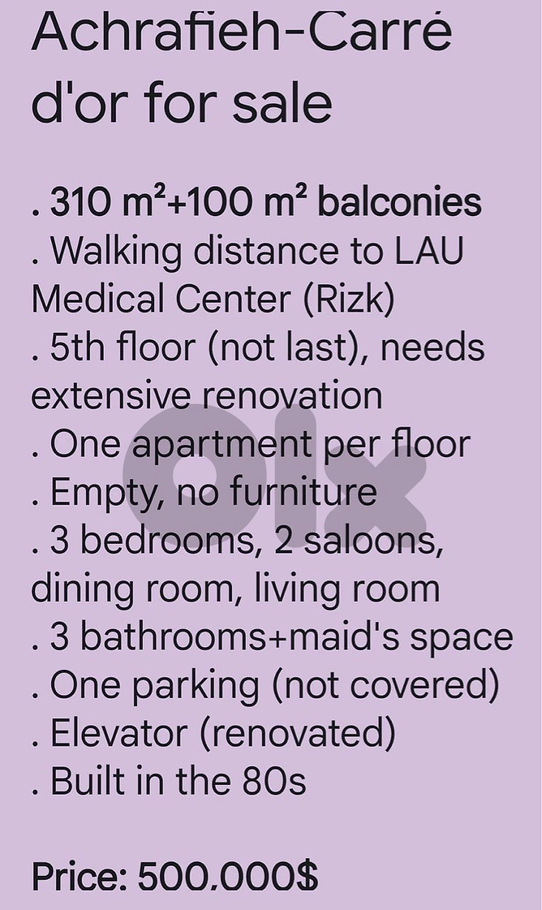 300m 3Bedroom+ 100 Terrace+ Parking Achrafieh Carre Dor Beirut thumbnail 7